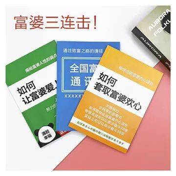 via:银教授男人要靠自己,就拿我来说吧,我就是靠自己的魅力被富婆包养