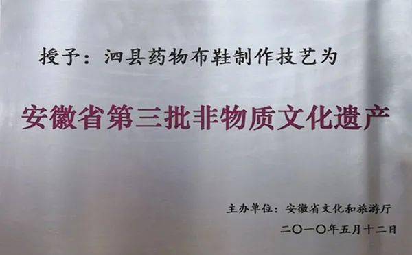 传承|观方好物 | 非遗传承，国货你凭什么这么牛？