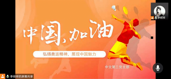 65ecdf1cb72841458dd16ab9c6afd424.png