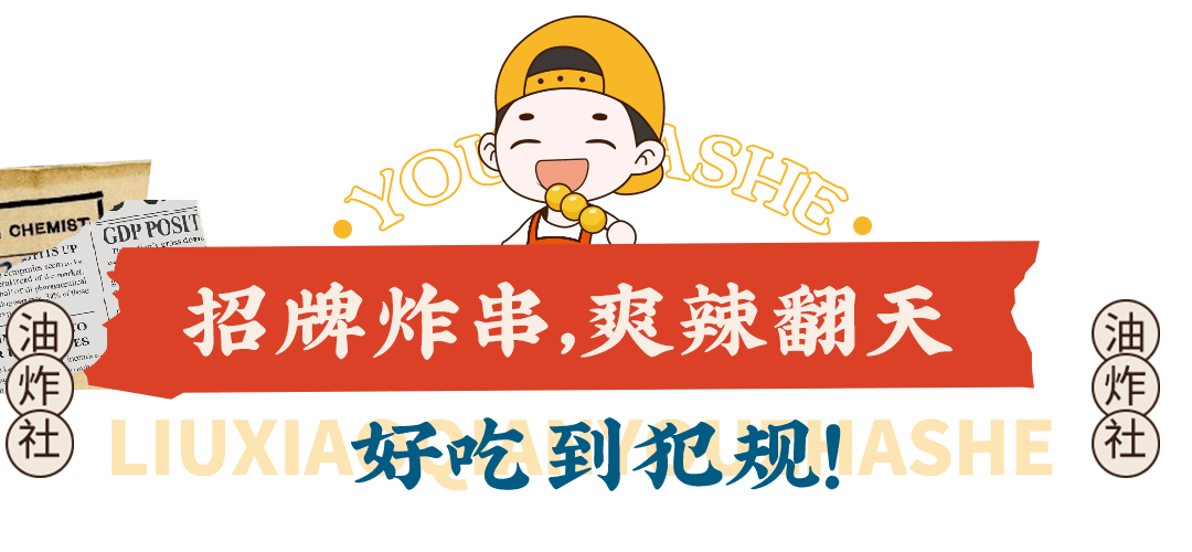 扶墙走是什么意思 6bb1c294edb74d82b3e268f59a0cbbaa.png