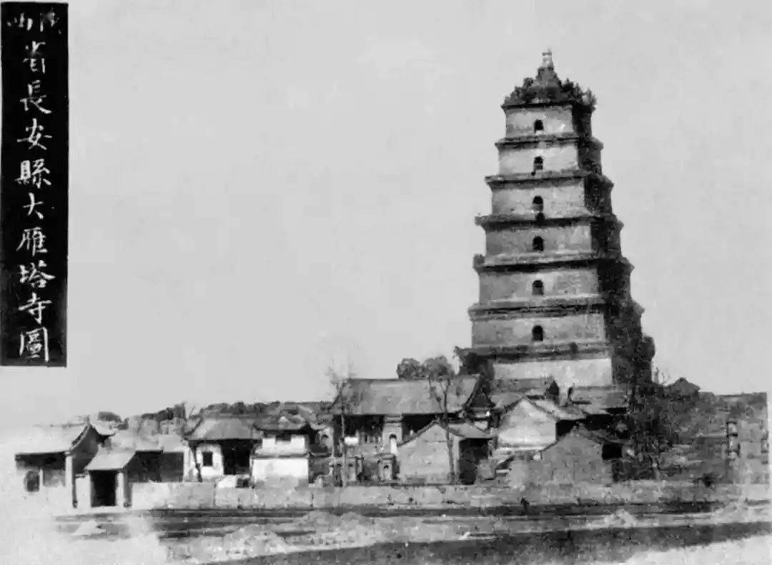 陕西关中曾经十年九旱.在20世纪90年代,关中之渴再度凸显.