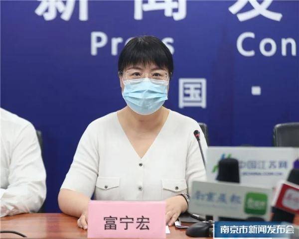 检测|最新！南京六轮核酸检测结果公布