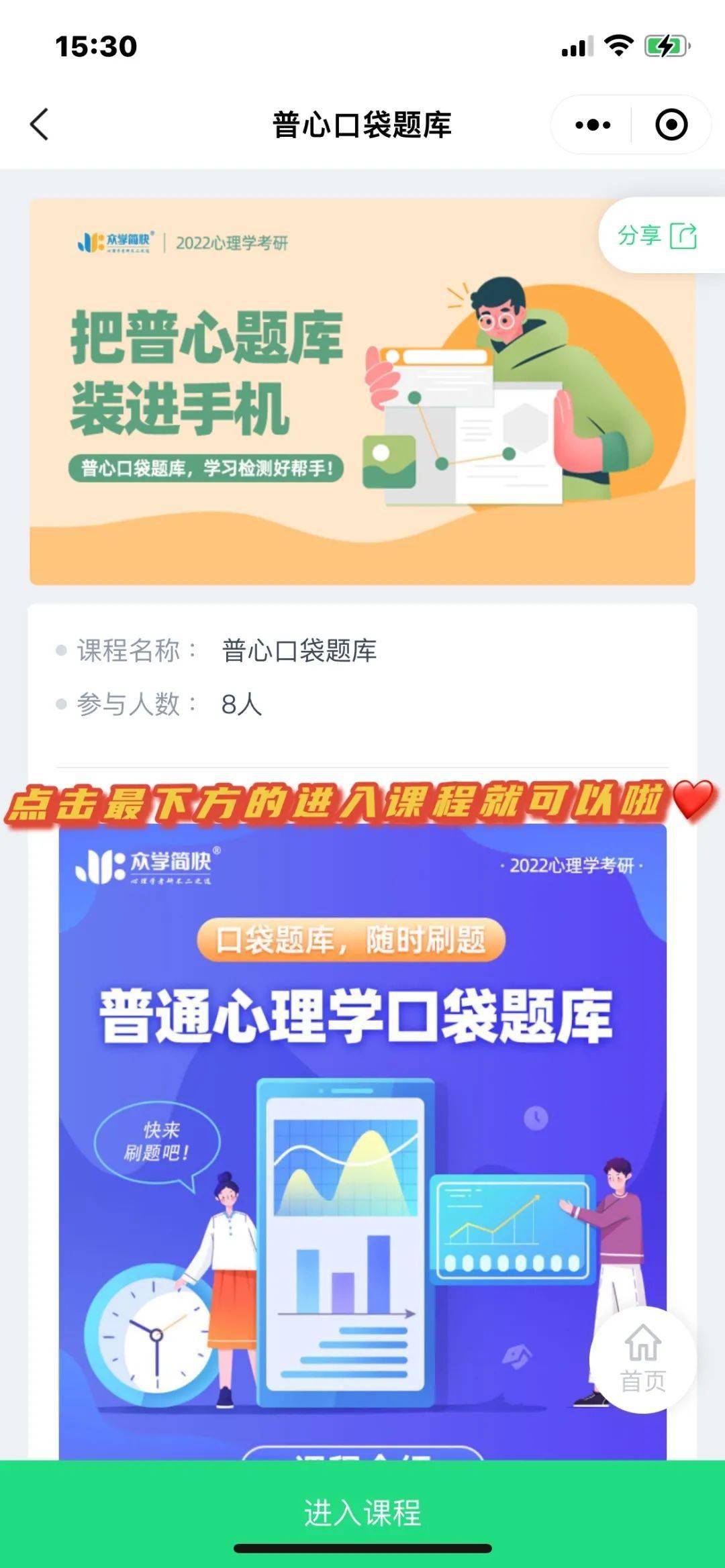 饿了吗和美团哪个配送费高 b2c7cd8a3fe34feab24d5df91b80c695.jpeg