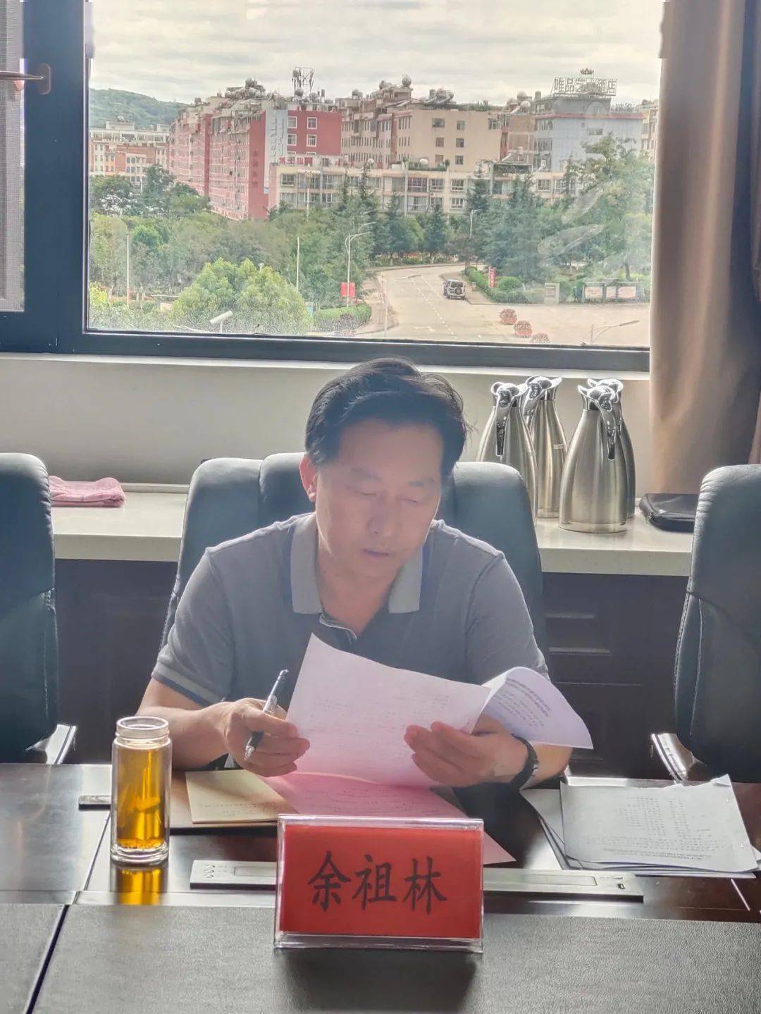 党委书记余祖林同志做工作总结党委书记余祖林同志强调,疫情防控工作