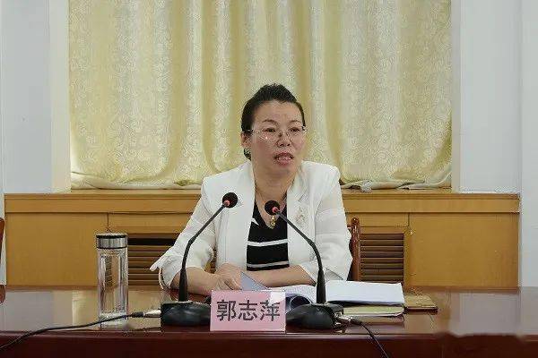 安定区召开严肃换届纪律集体约谈会议