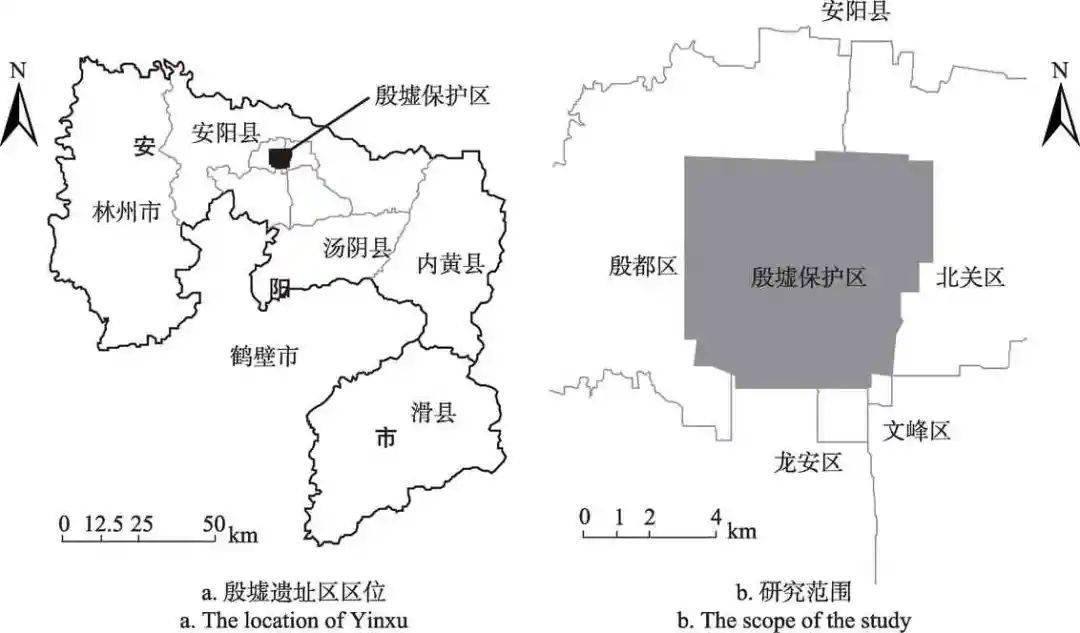 世界文化遗产地殷墟位于河南省安阳市殷都区(图3a.