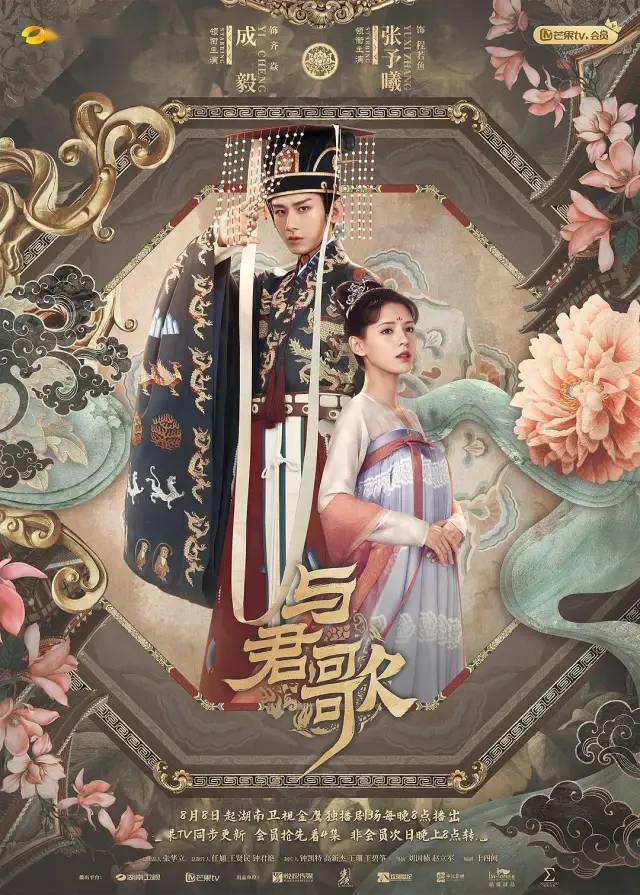 八月十四是哪位神仙的生日 f3b452c367ad4c74abd89863d8389bca.jpeg