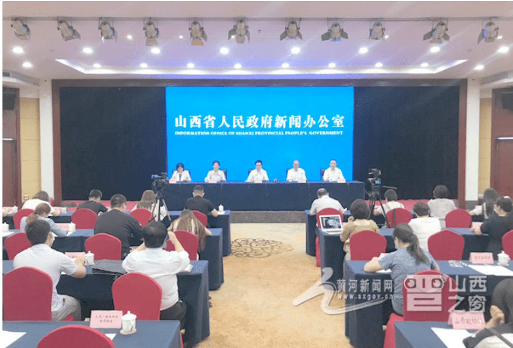 民生山西怎么啦(民生山西这几天系统稳定了吗)