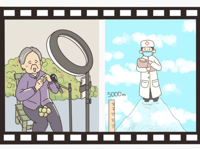 什么时候进入小康社会 23d72d0e6058440392c4815edf3ecdd4.png