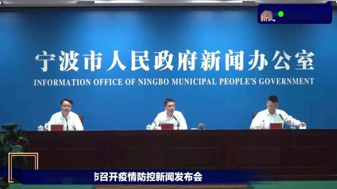 采样|又一地紧急通知：关闭！取消！