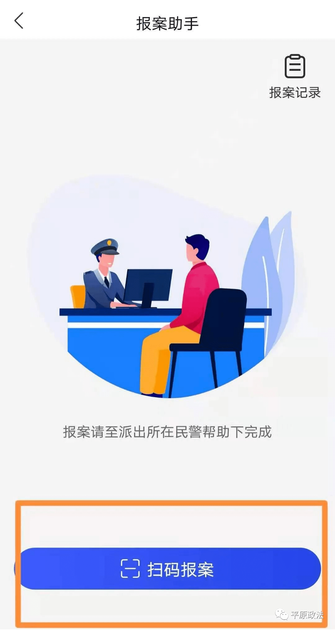 2cdb5bf1263a42668a073cd2cb1812dc.png