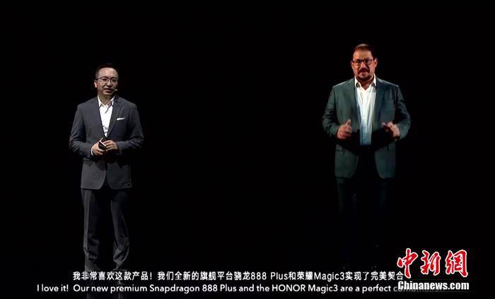流程|刚刚，荣耀CEO赵明透露一个重大消息