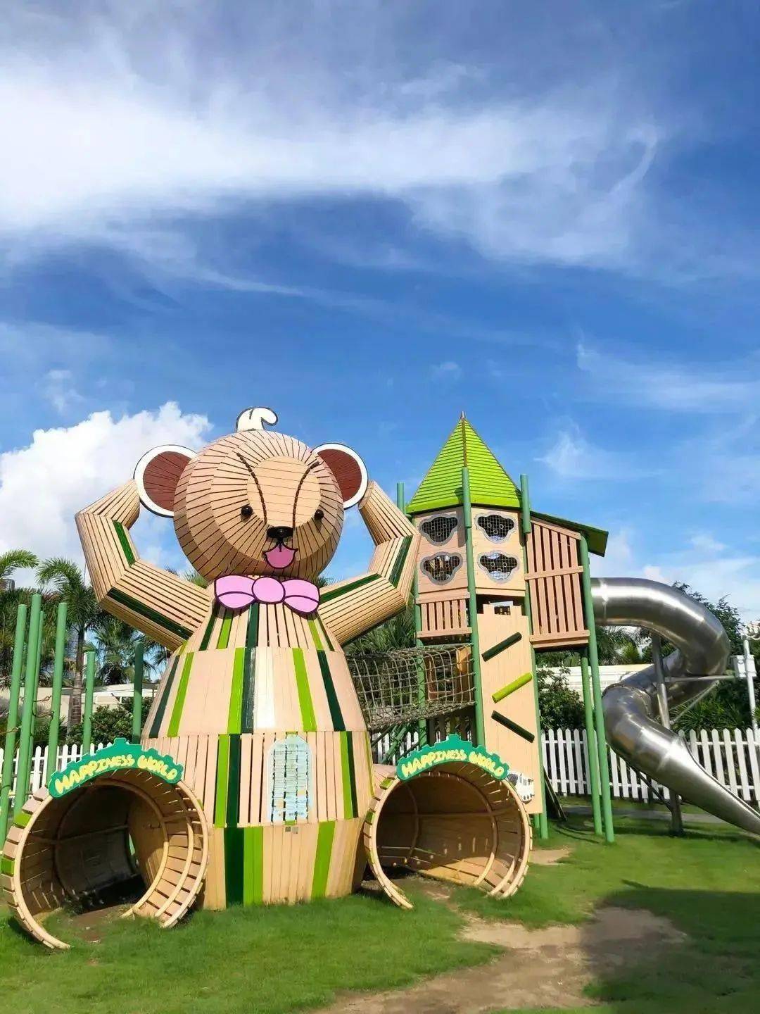 珠海星乐度丨直降06500网红露营小镇探险游戏玩到尽兴