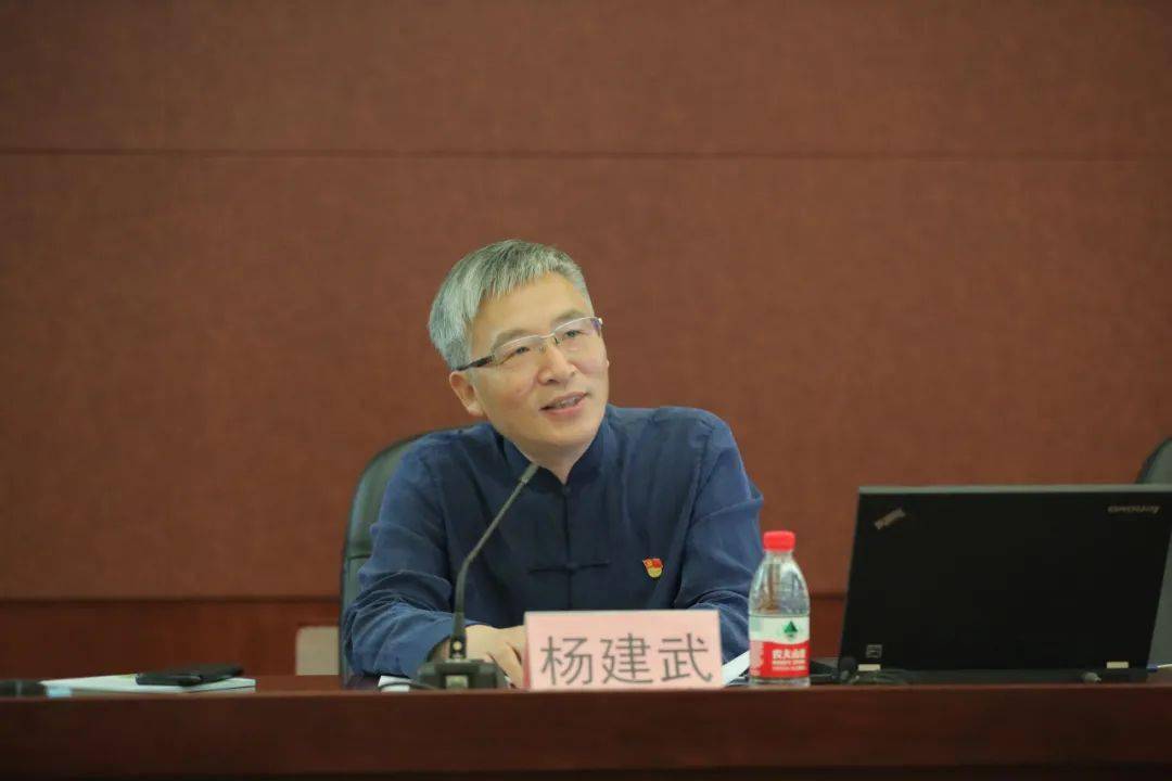 杨建武局长为省级文物系统上党史学习教育专题党课_浙江省