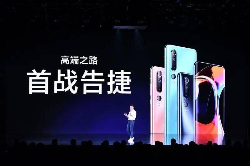 想当全球第一小米不能急 主页