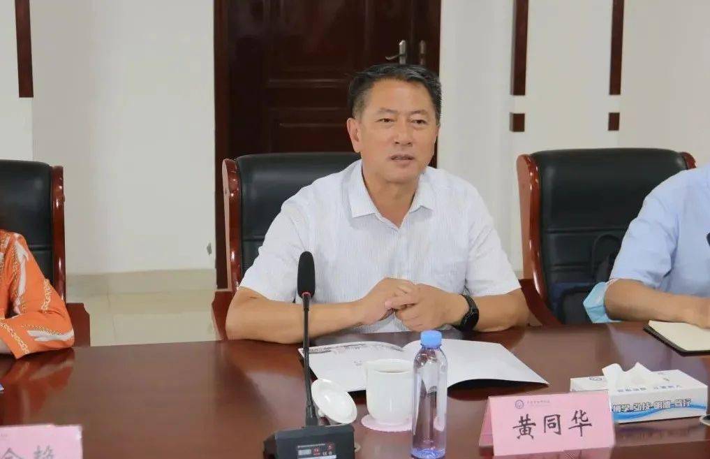 校园要闻青岛市人社局来学院调研