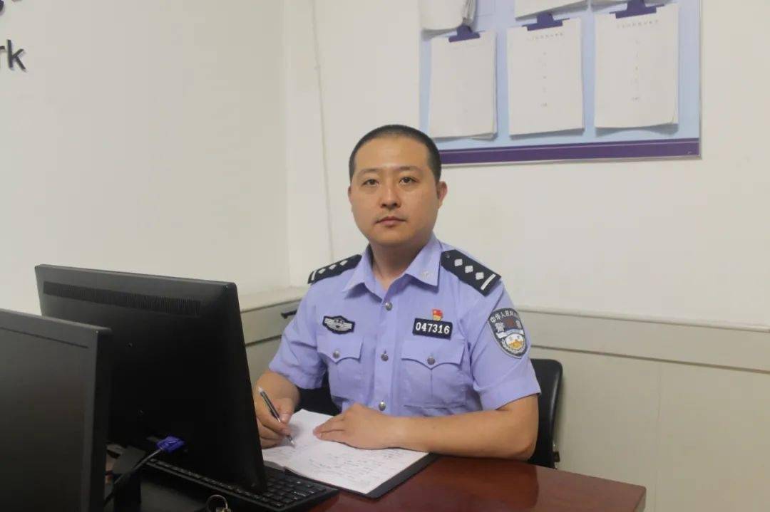 陈波,男,35岁,现任涞源县公安局反诈中心副主任.