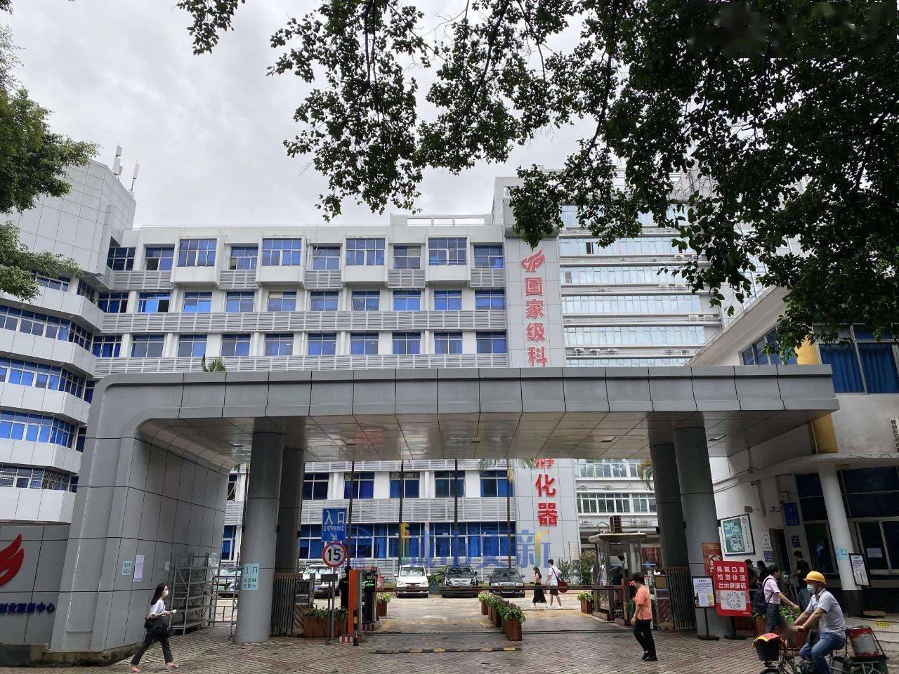 客村旧改:一块将被疯抢的"肥肉"