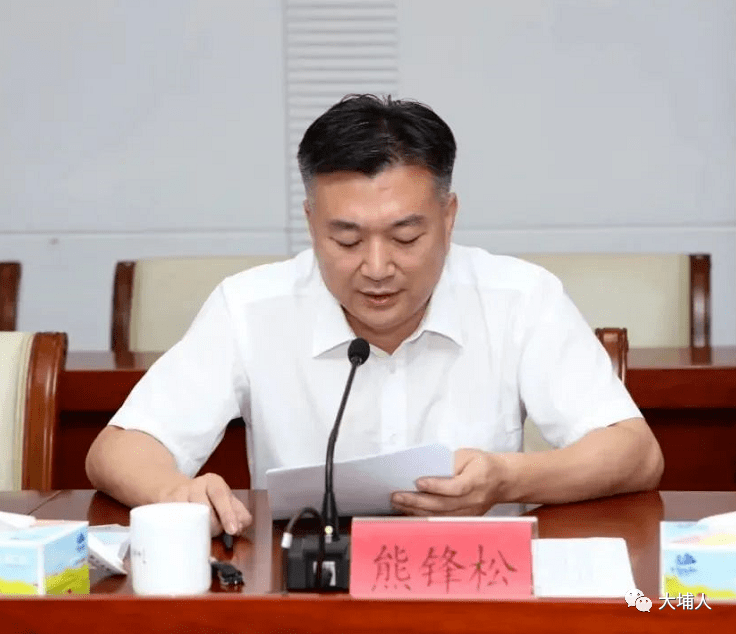 大埔举行2021年邓振龙先生奖教奖学金颁发仪式