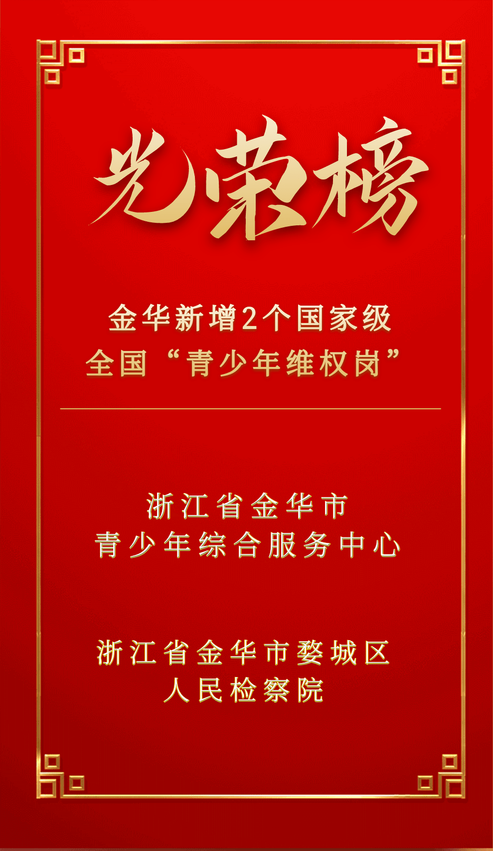 e346232ae17e4c55a58bbea5e425099b.png