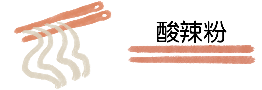 活动|超好吃的零食安利！回购1000次都不够！