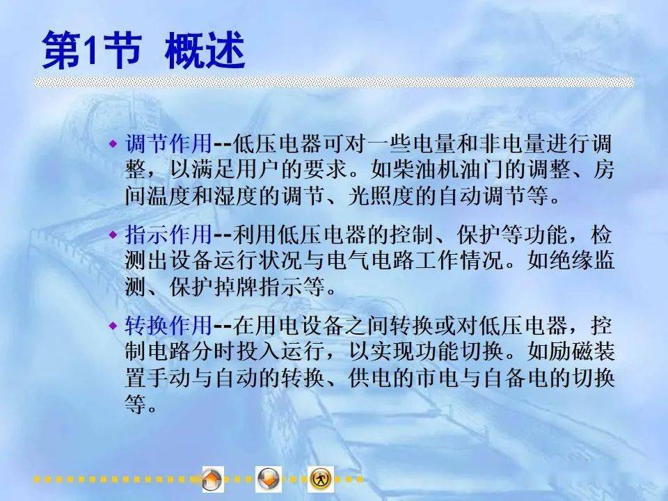 文章配图-7