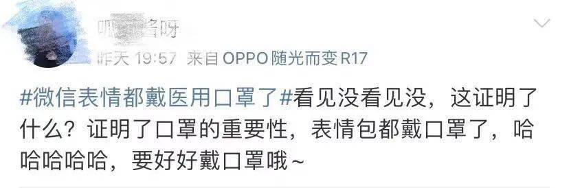 微信|猝不及防！微信最新变化