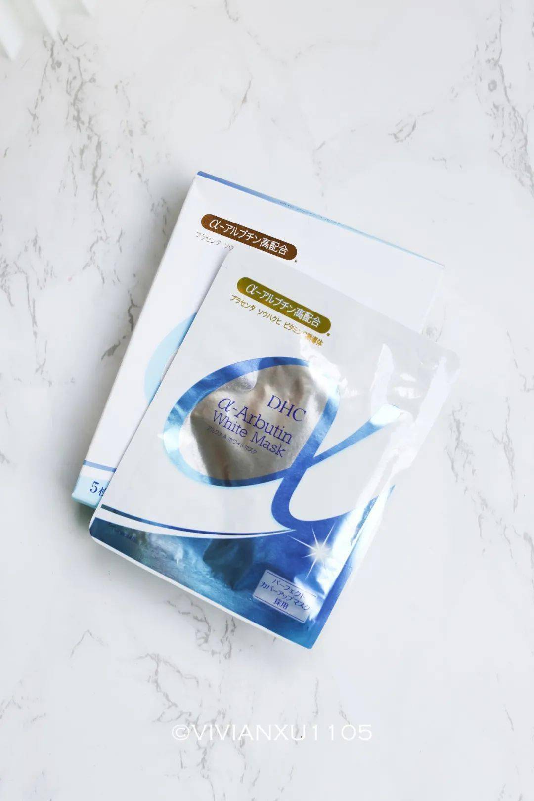 Huxley|吐槽大会 | 夏日槽点护肤彩妆集合(浮力)~