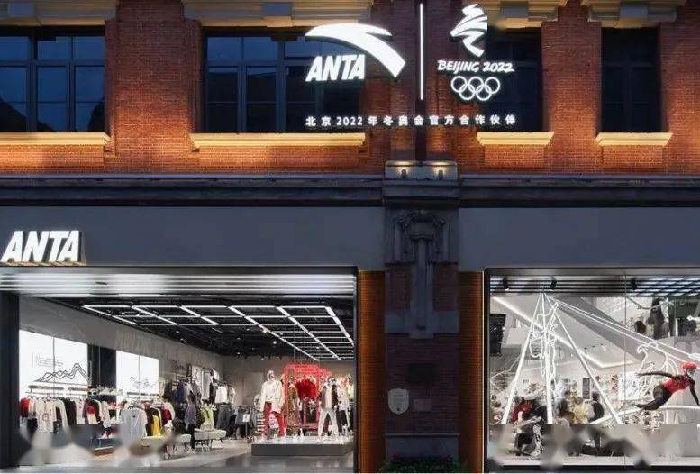 不怕耐克和阿迪,就怕安踏带国旗!