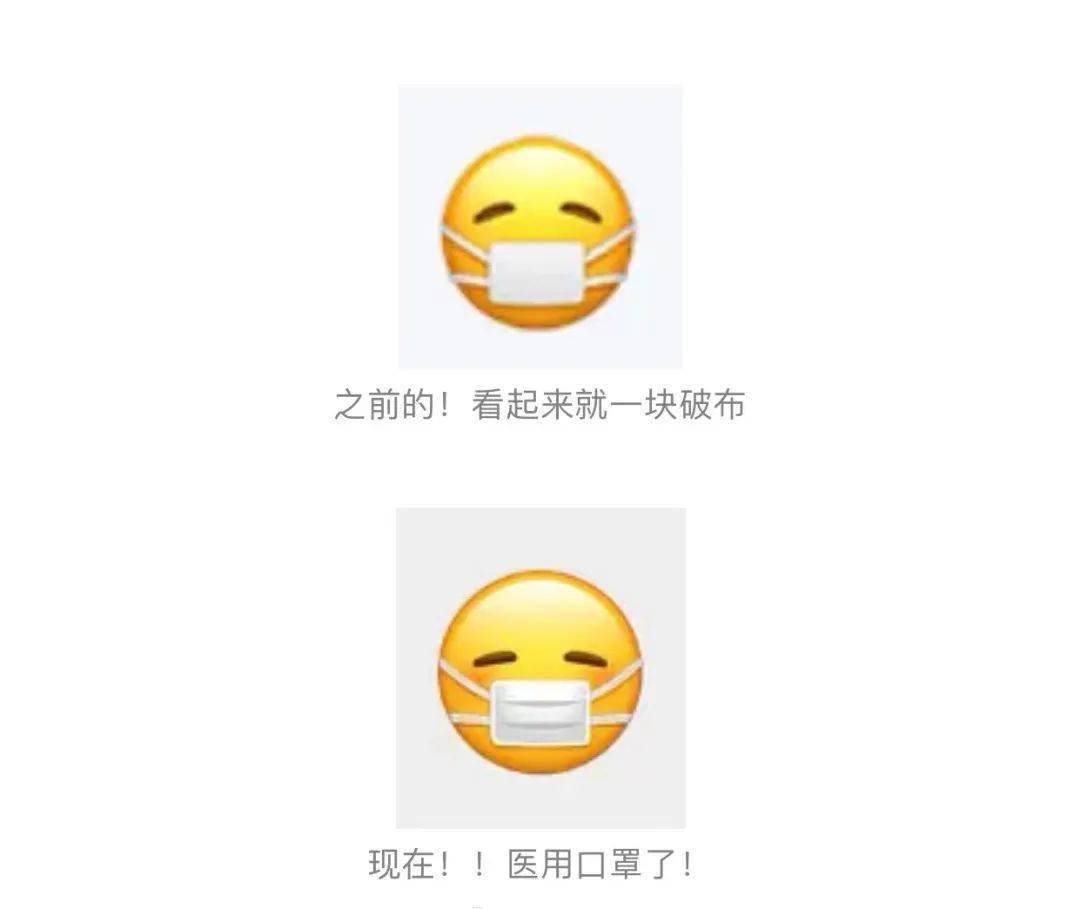 微信|猝不及防！微信最新变化