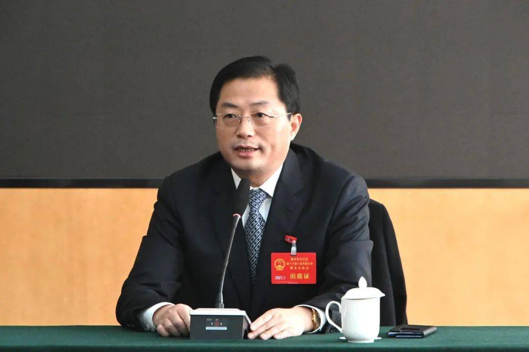 累计确诊510例,扬州常务副市长等4人被问责
