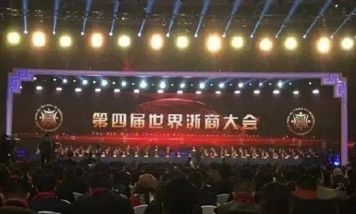 文章配图-2
