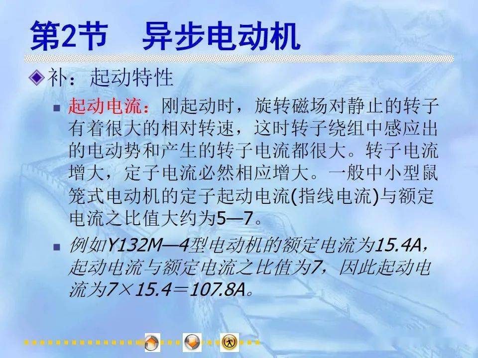 文章配图-59