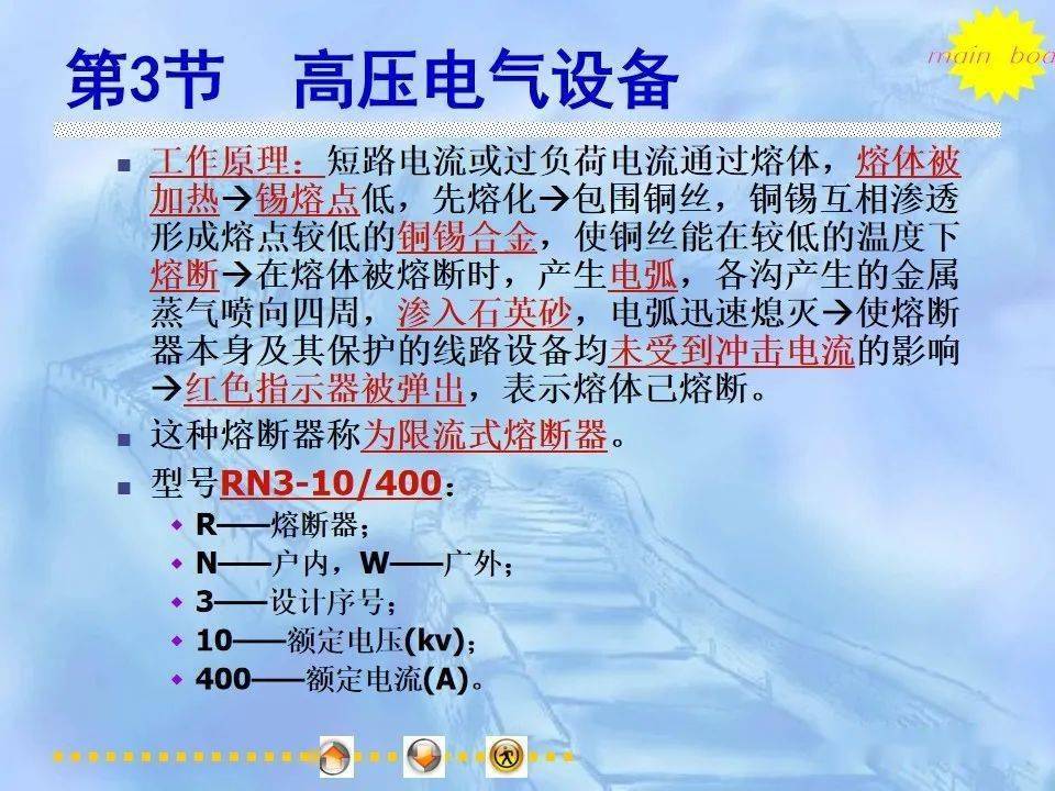 文章配图-89