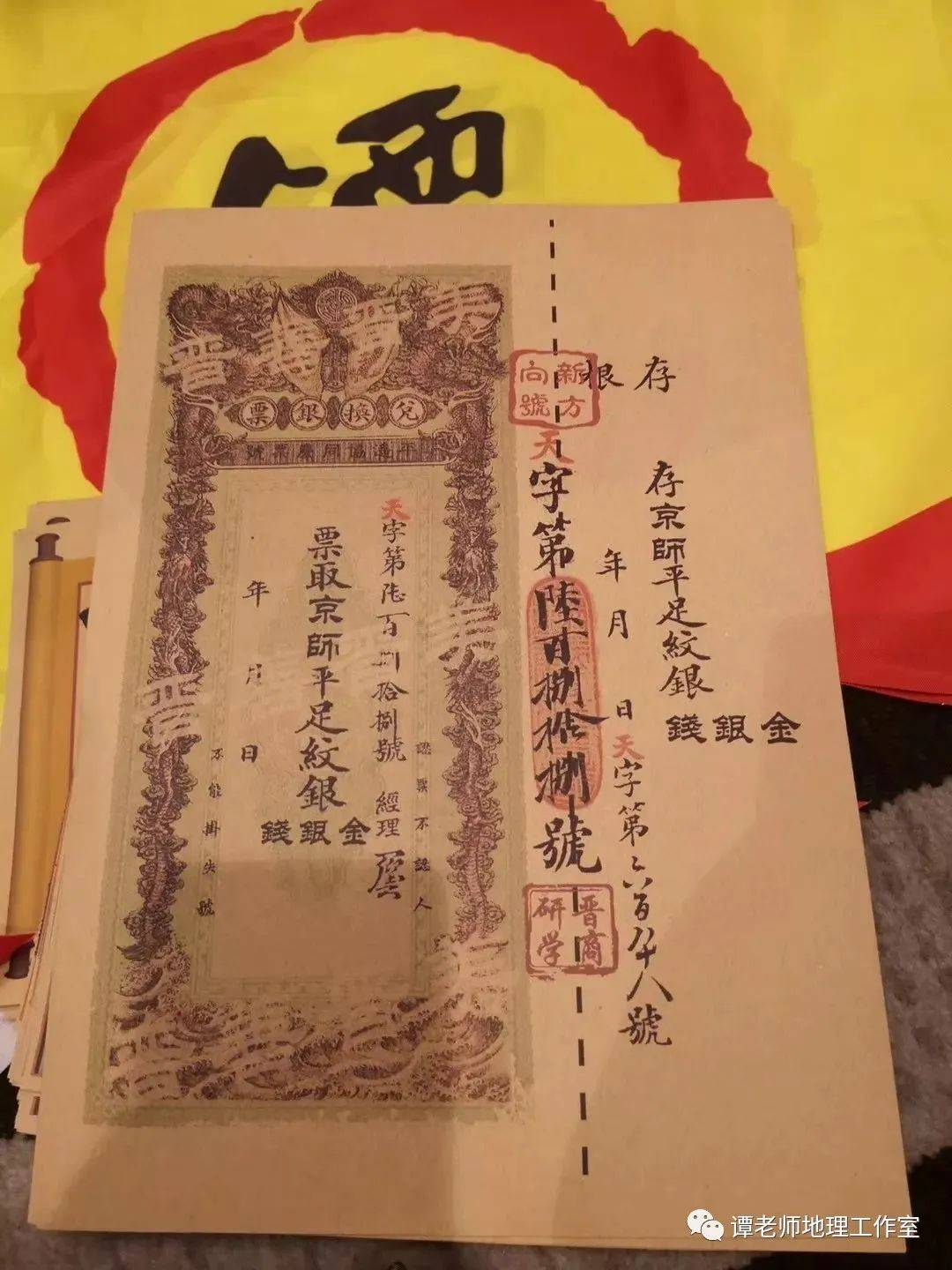 文章配图-19