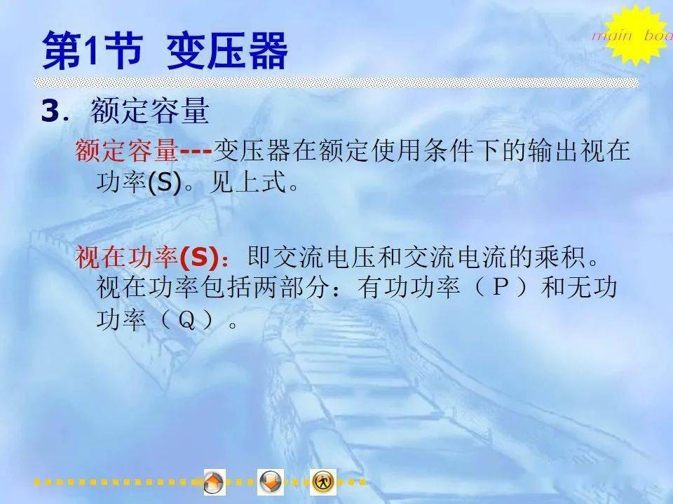 文章配图-35