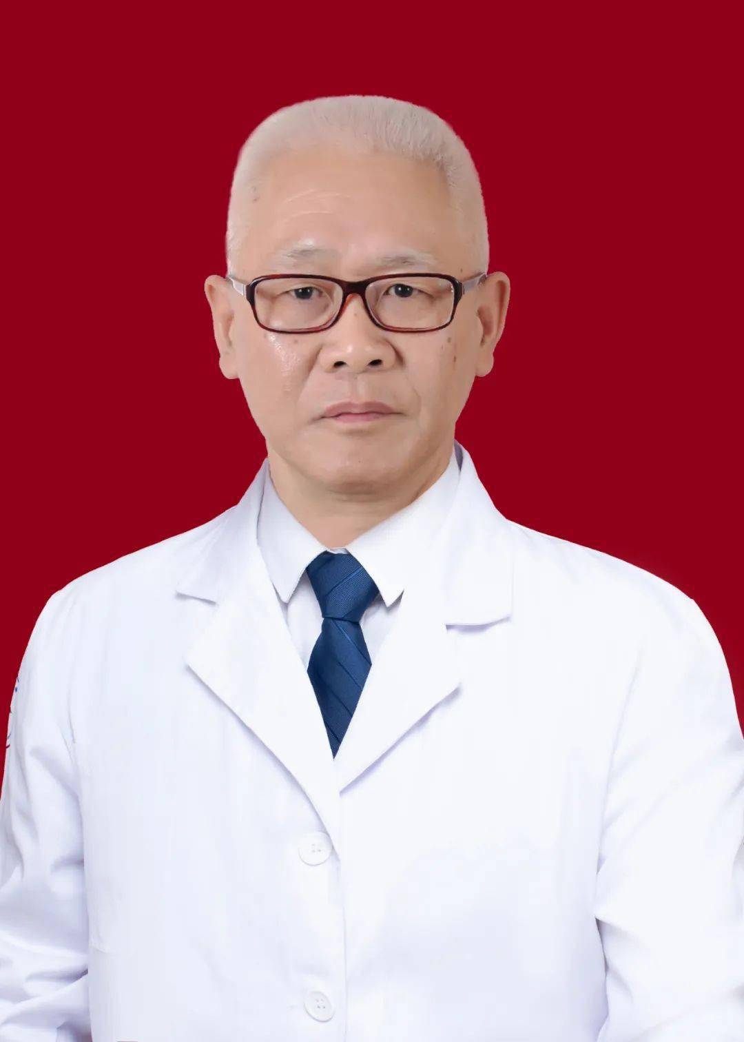 彭国光(神经内科)主任医师,教授兢兢业业,廉洁行医,清清白白,热诚做人