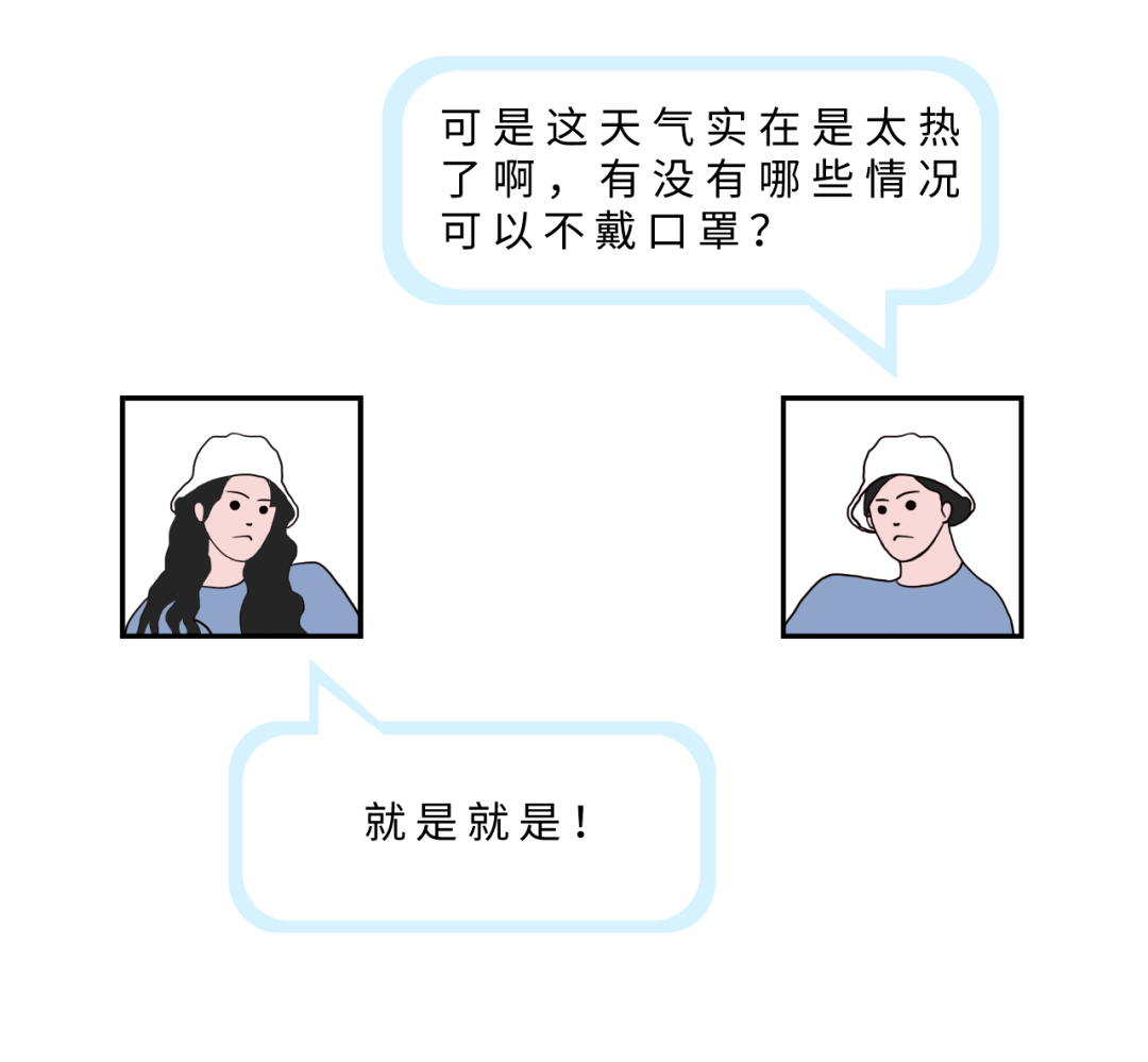 怎么缓解上班恶心感 b4a361dfbcb842fdabca2160341283cf.png