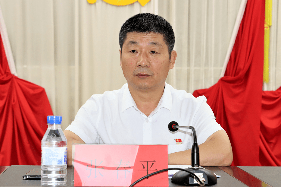 伊通档案工作推进会议召开_张春平