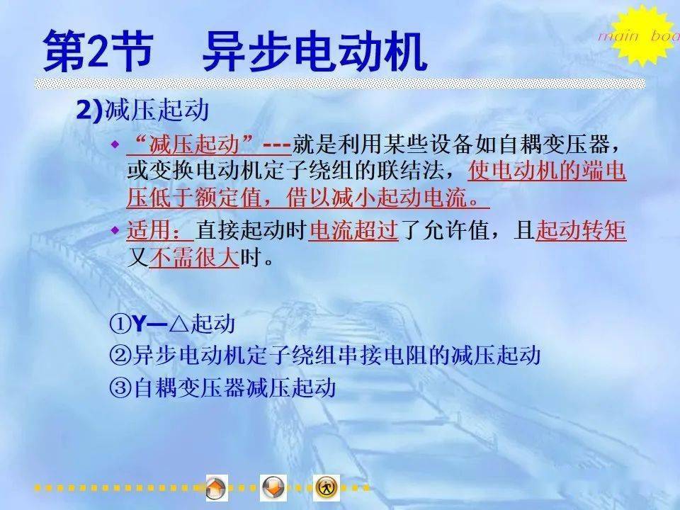 文章配图-61