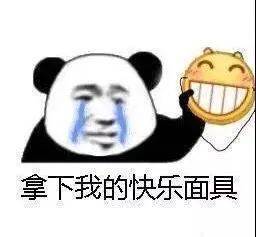 刘海|“烫个头回来连物种都变了？”哈哈哈哈托尼老师和你有仇吗