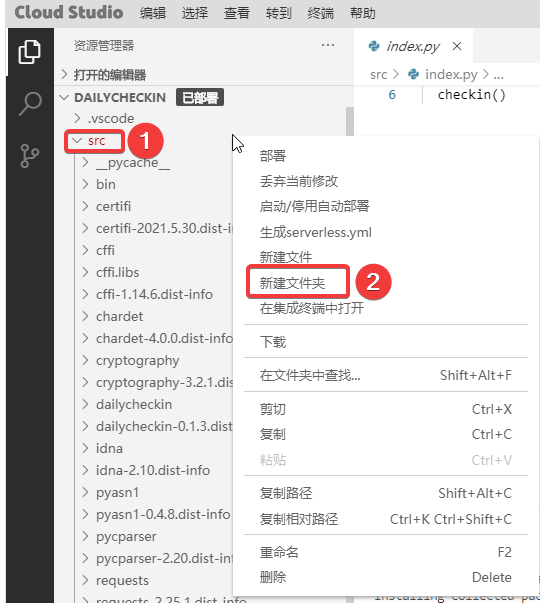 小雷|腾讯的良心服务来了！用了就回不去，赶紧来白嫖