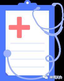 天台县|上过培训班，去过游泳馆！台州一地管控2名密接者活动轨迹公布