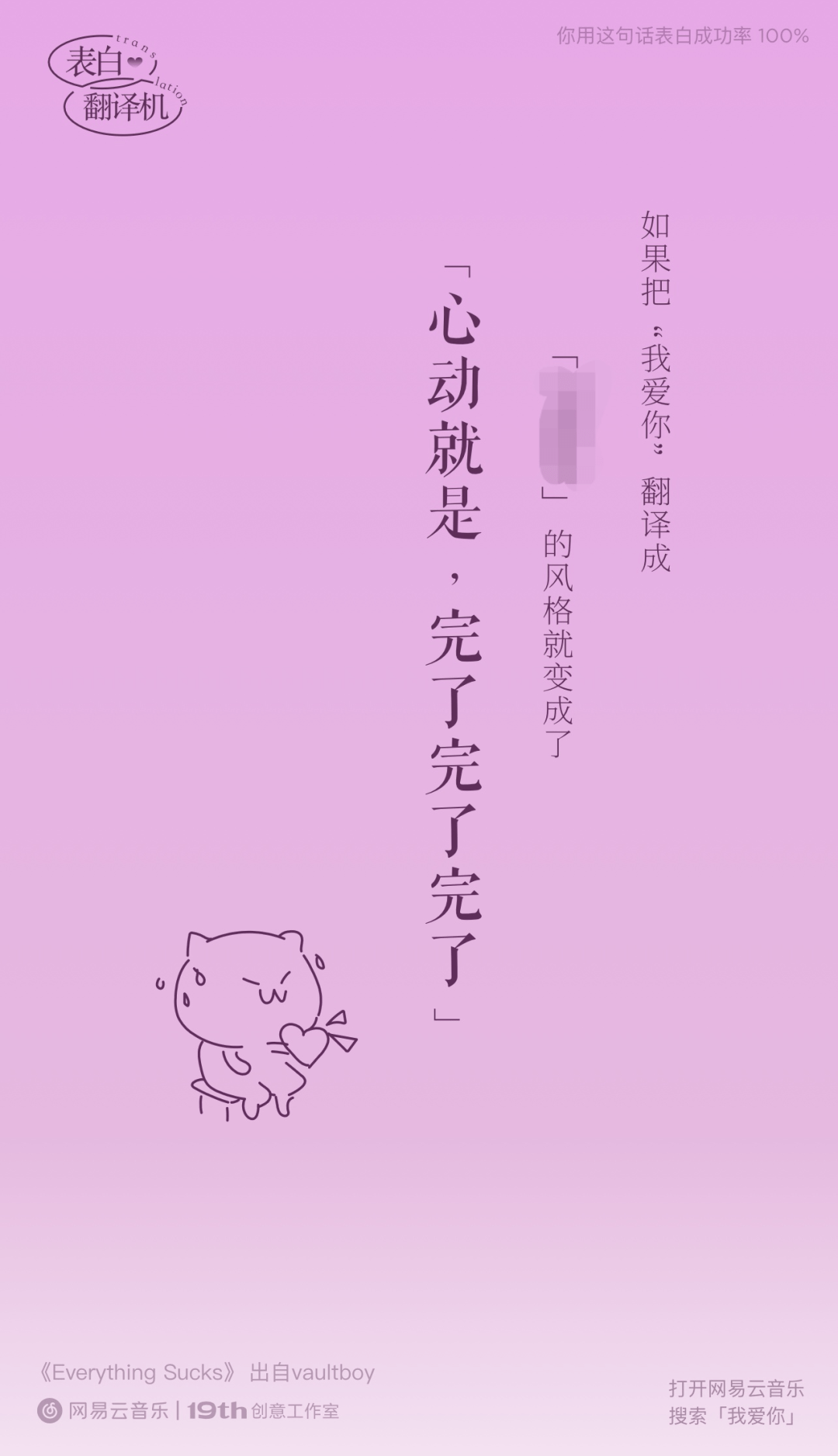 1972a6b40b844ab780a93d9a58a6ff50.png