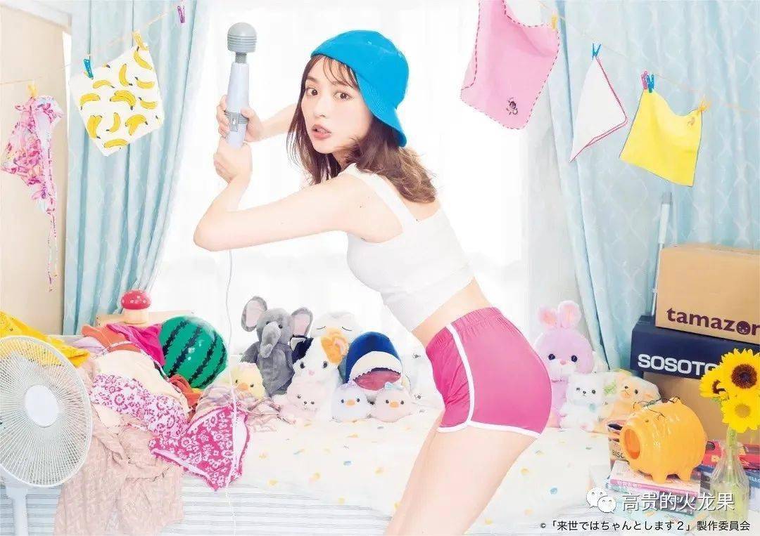 单词|豆瓣8.3！网友：能跟 A君一起，我一天背100个单词。