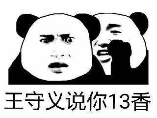 苹果这次真的变了，新 iPhone 可能是翻盖手机插图
