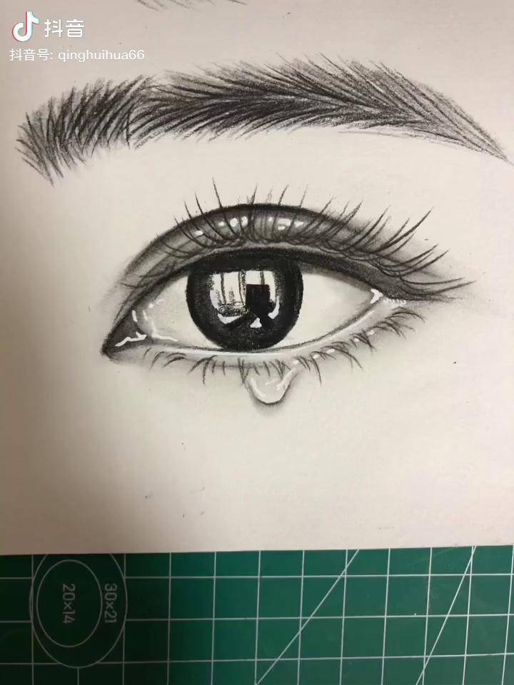 眼睛拿起笔画画眼睛素描眼神杀手绘星星眼dou小助手