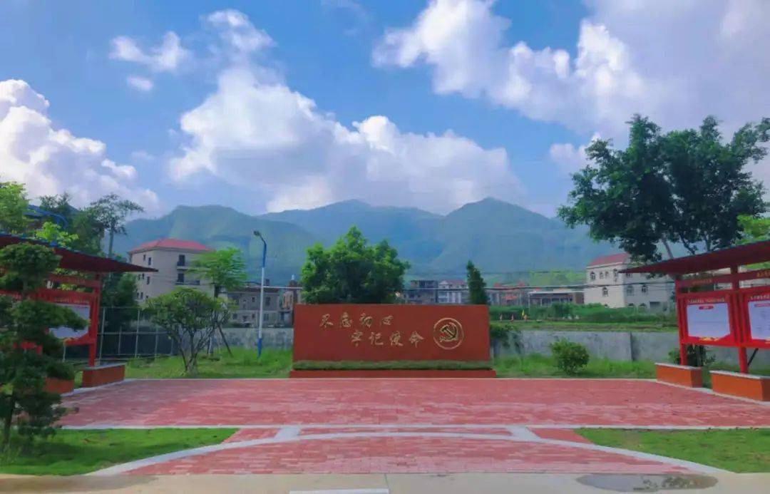 乐峰:这个村自筹资金打造家门口的红色阵地