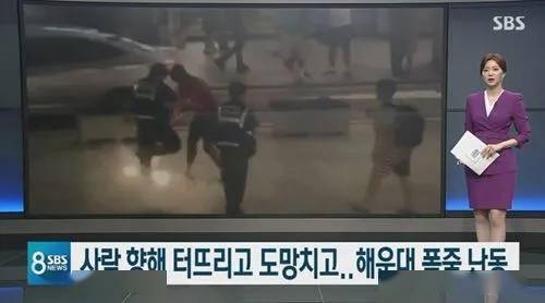 政府|侠客岛解局：绝了！美国喜提8个“全球第一”