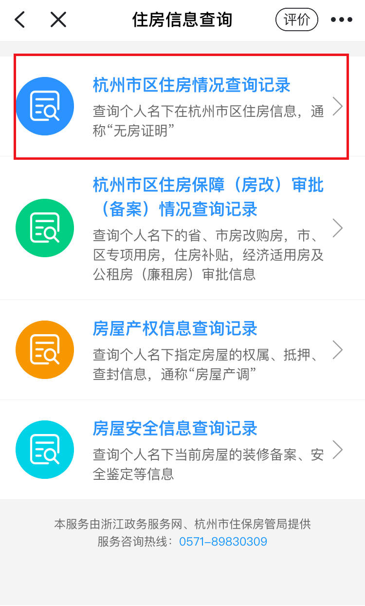aa5a47367ab646eb9f1fe33a69987a5f.png